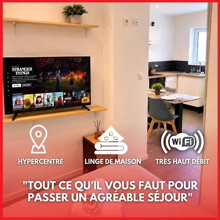 2 - Cour Prive - Face Tram - Hypercentre - Sdrent